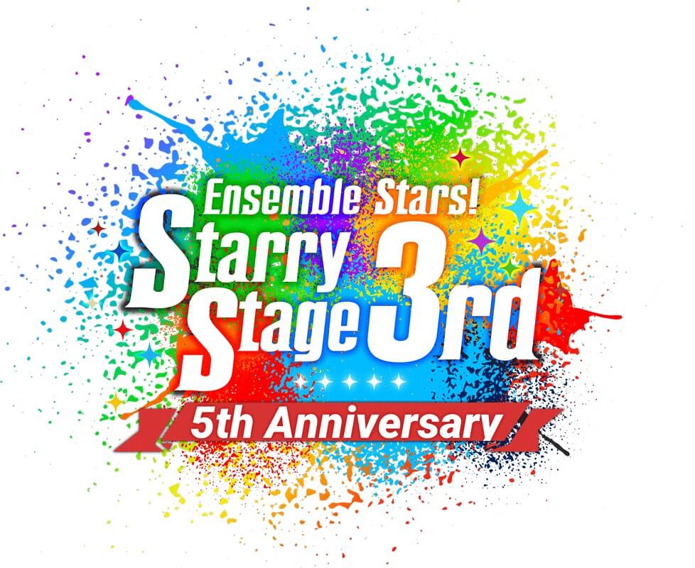アプリ5周年＆TVアニメ放送記念！『あんさんぶるスターズ！Starry Stage 3rd』がメットライフドームにて2020年2days公演開催決定！