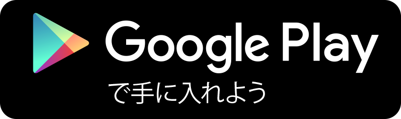 Google Play Store